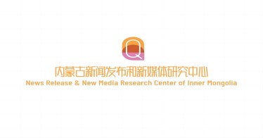 果冻传媒杜鹃聂小倩新闻发布和新媒体研究中心简介及机构设置